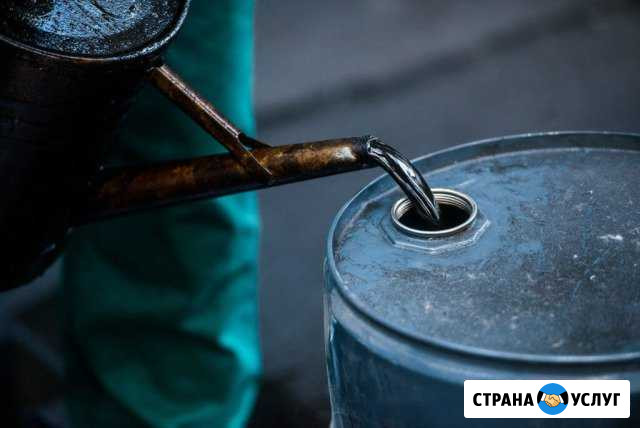 Вывоз отработанного масла Саранск - изображение 1