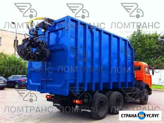 Аренда ломовоза с вывозом 37 кубов груза Санкт-Петербург
