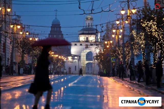Гл.бухгалтер окажет услуги по ведению ооо и ип Владимир - изображение 1