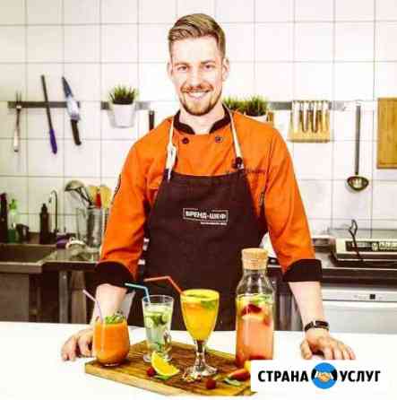 Услуги повара, шеф-повара, мастер-класс Москва