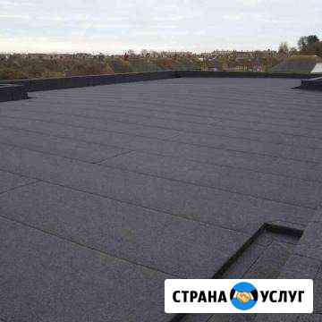 Бригада выполнит кровлю Таганрог