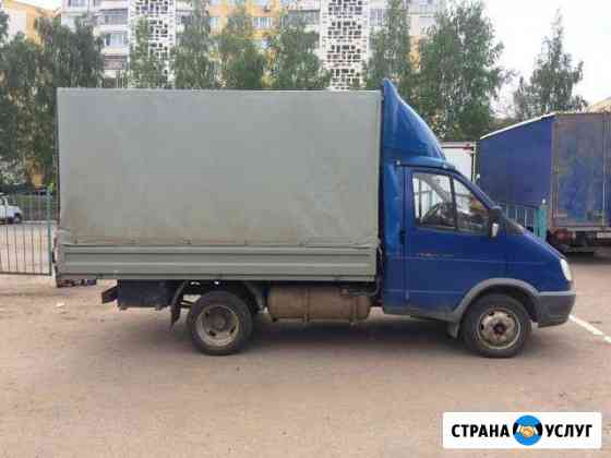 Грузоперевозка до 1,5 тонны Саранск