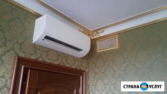Монтаж и ремонт кондиционеров Хомутово - изображение 1