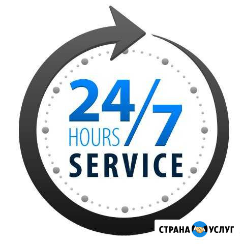 Выездной автосервис 24\7 Саратов - изображение 1