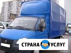 Грузоперевозки Кстово - изображение 1