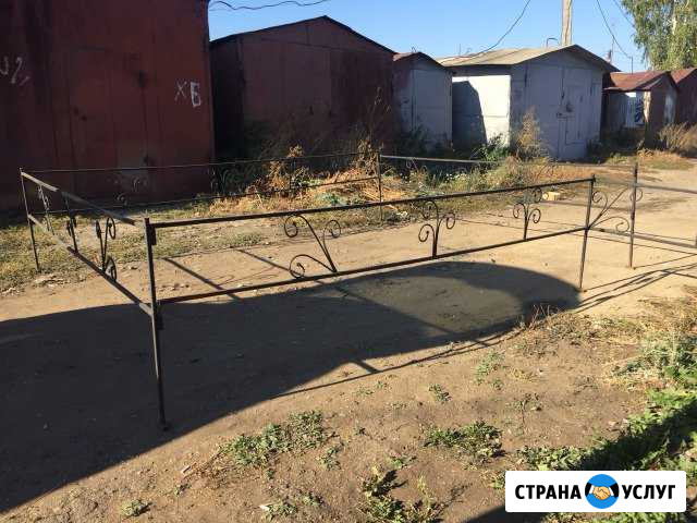 Ограда Саранск - изображение 1