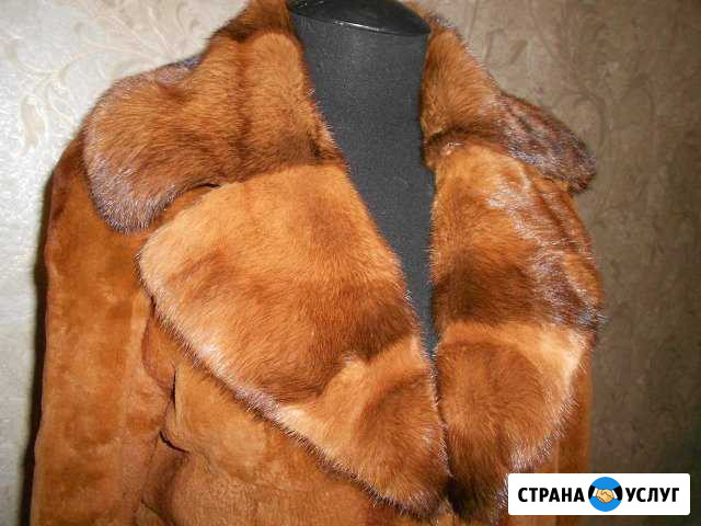 Скорняк по работе с мехами Златоуст - изображение 1
