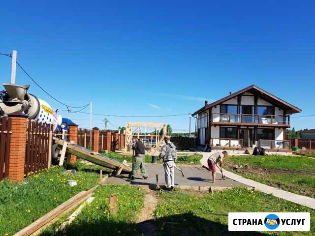 Ленточный фундамент под дом,плита Москва - изображение 1