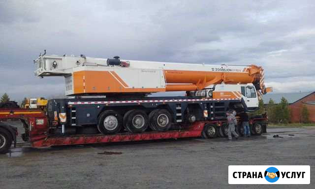 Трал низкорамный услуги Сургут - изображение 1