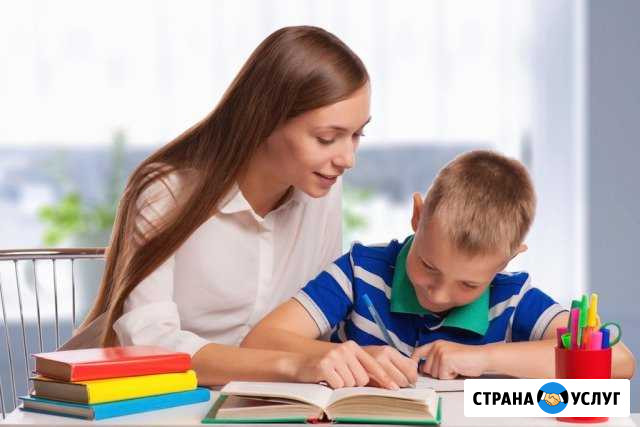 Подготовка к школе, репетитор начальных классов Евпатория - изображение 1