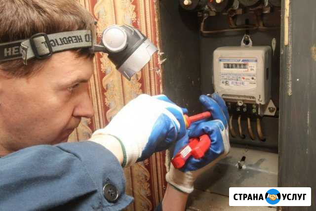 Установка электросчетчиков Таштагол - изображение 1