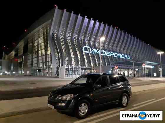Аренда автомобилей Ssang Yong Kyron Симферополь