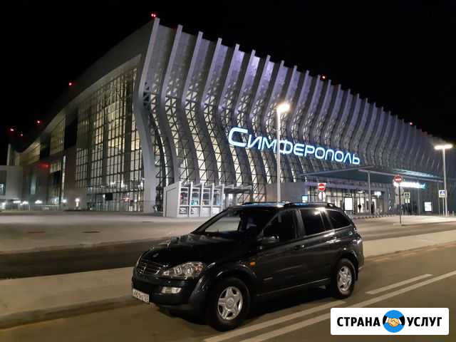 Аренда автомобилей Ssang Yong Kyron Симферополь - изображение 1
