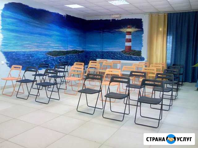 Конференц-залы в аренду, от 15 до 55 кв.м. Самара - изображение 1