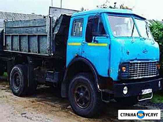Вывоз мусора с грузчиками,Демонтаж Аксай