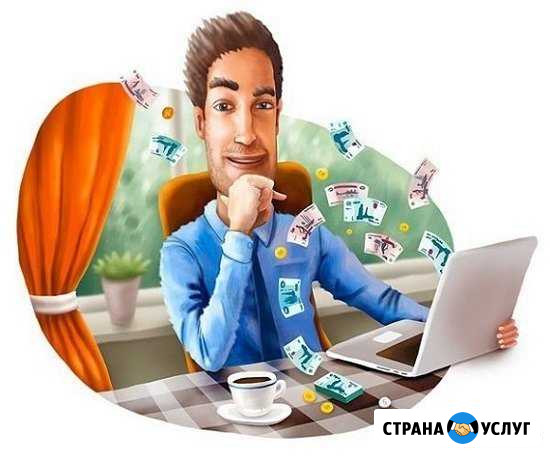 Изготовлениe качествeнных cайтов для бизнеcа Иркутск - изображение 1