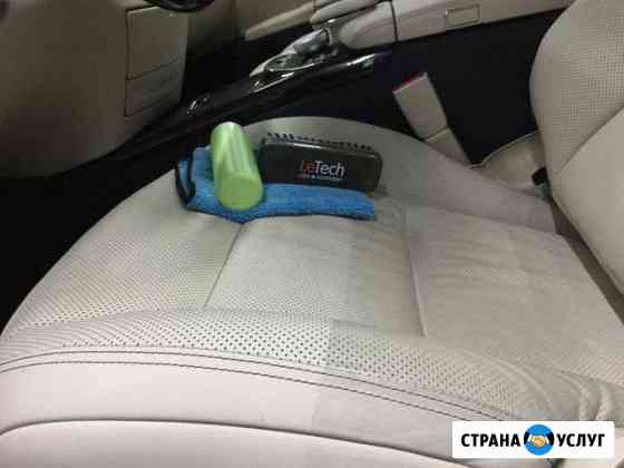 Химчистка салона автомобиля Санкт-Петербург