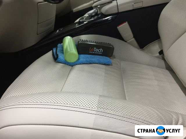 Химчистка салона автомобиля Санкт-Петербург - изображение 1