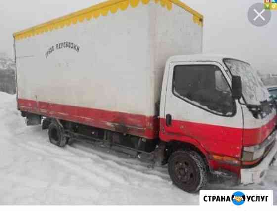 Грузоперевозки, переезды Хабаровск