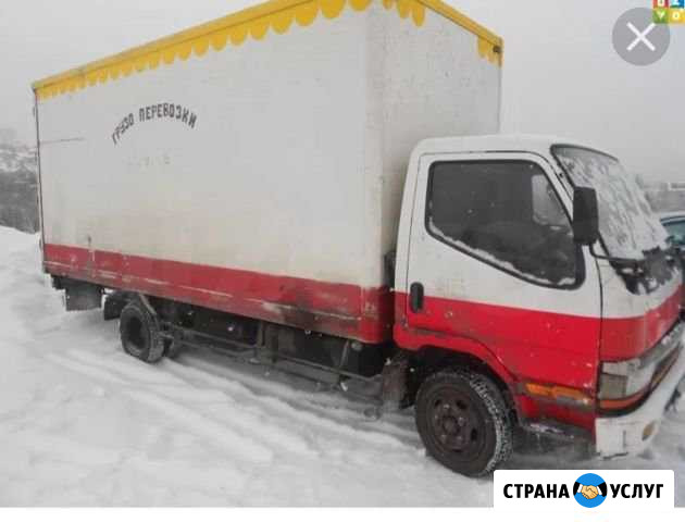 Грузоперевозки, переезды Хабаровск - изображение 1