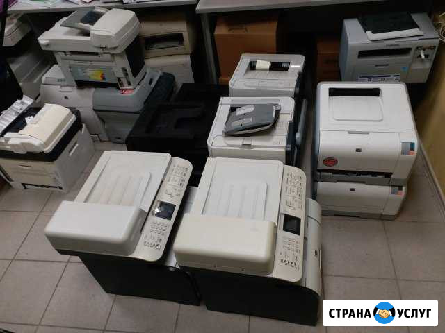Ремонт лазерных принтеров любой сложности Москва - изображение 1