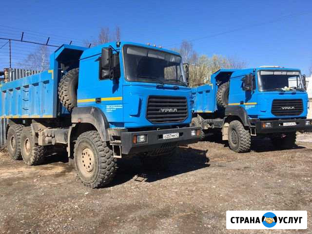 Аренда Татры Санкт-Петербург - изображение 1