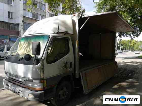 Грузоперевозки 3 тонны, переезд Челябинск