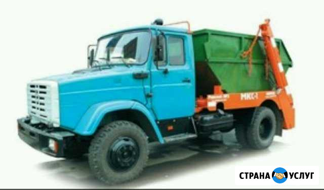 Мусоровоз, Бункеровоз Ухта - изображение 1