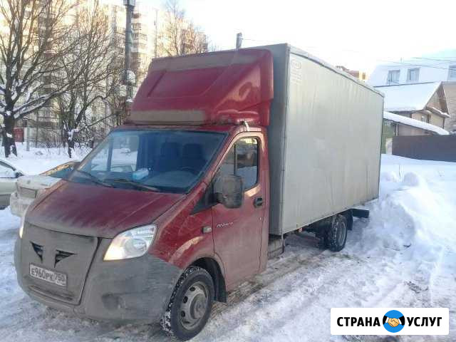 Вывоз мусора Грузоперевозки, вывоз мусора, грузчик Талдом - изображение 1