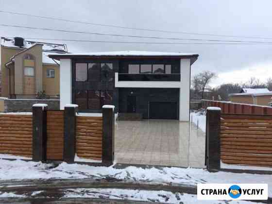 Строительство энергоэффективных домов Одинцово