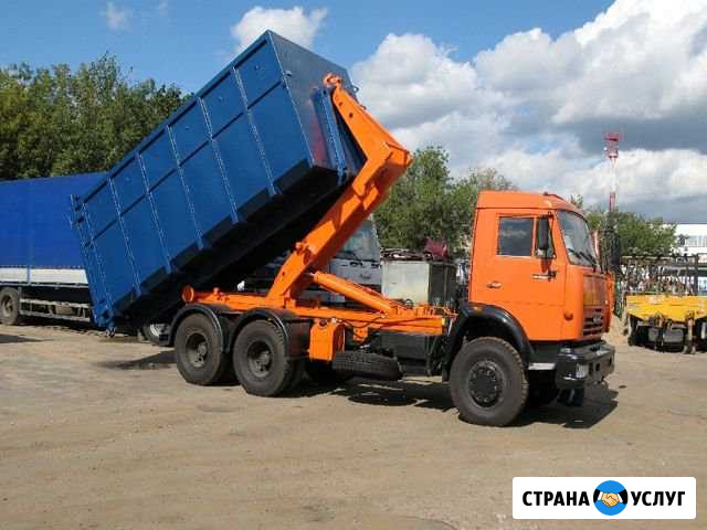 Вывоз мусора Руза - изображение 1