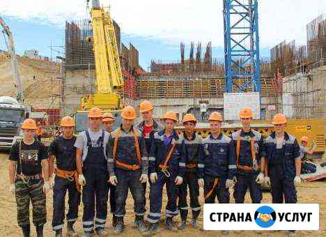 Услуги разнорабочих,подсобники Краснодар