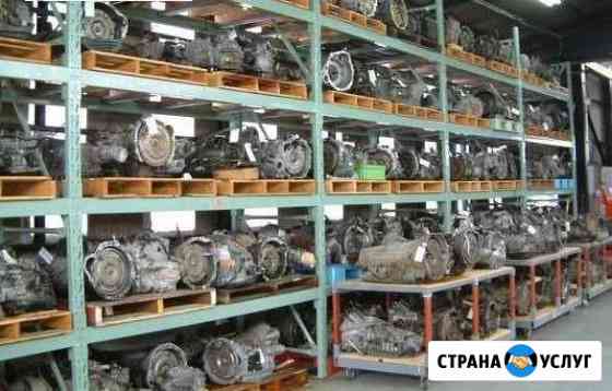 АКПП Пассат Ауди Шевроле Форд ребилд 6 мес гарант Липецк