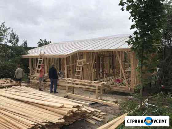 Строительство каркасных и брусовых домов Волосово