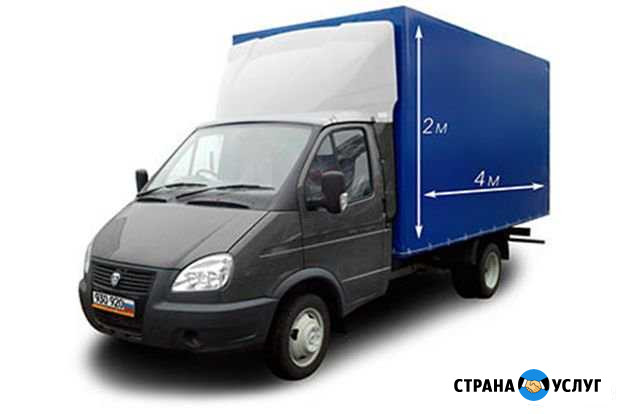 Грузоперевозки газель 4.2 метра грузчики Тихорецк - изображение 1