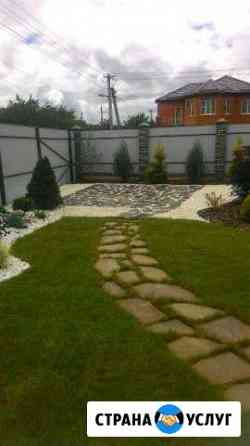 Рулонный газон, ландшафтный дизайн,озеленения Ростов-на-Дону