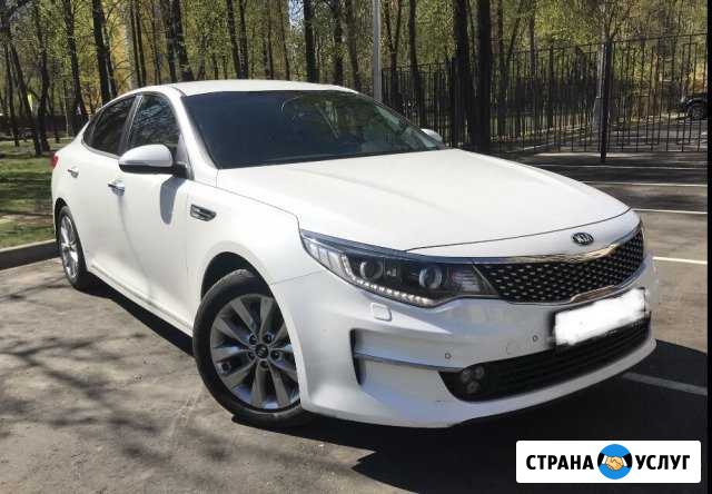 Аренда с водителем, Авто на свадьбу, Трансфер Москва - изображение 1