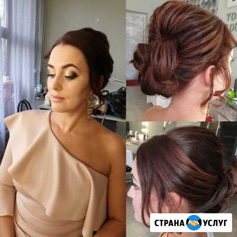Макияж.Визажист.Причёски.Бровки.Свадебный стилист Королев - изображение 1