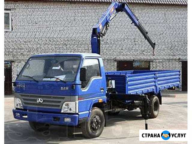 Услуги манипулятора Архангельск - изображение 1