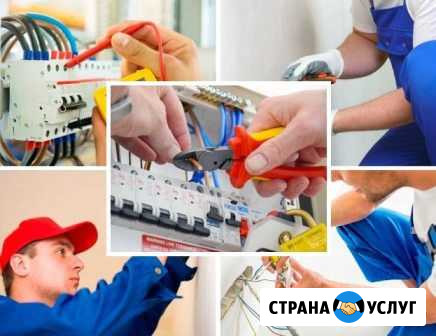 Электрик, Электромонтажные работы Батайск - изображение 1