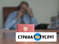 Адвокат Жигачёв Е.М Муром - изображение 1