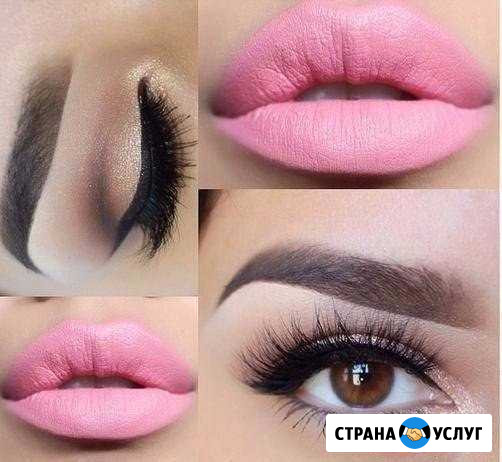 Макияж Тверь - изображение 1