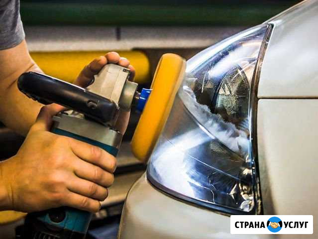 Полировка фар и кузова Обнинск - изображение 1
