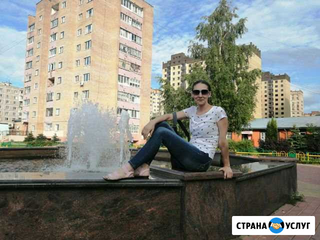 Няня Егорьевск - изображение 1