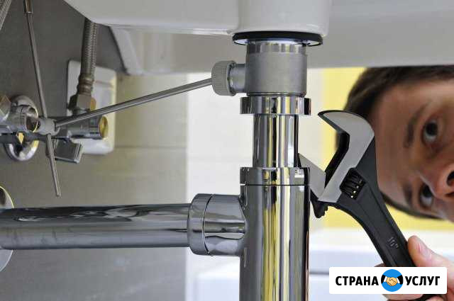 Услуги сантехника в Энгельсе. Большой опыт Энгельс - изображение 1