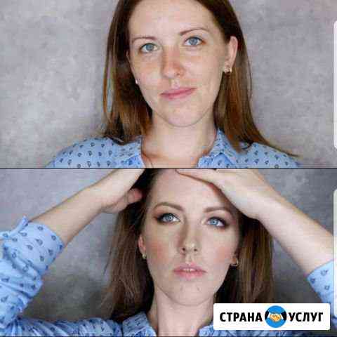 Макияж, прическа, брови, ресницы Лобня