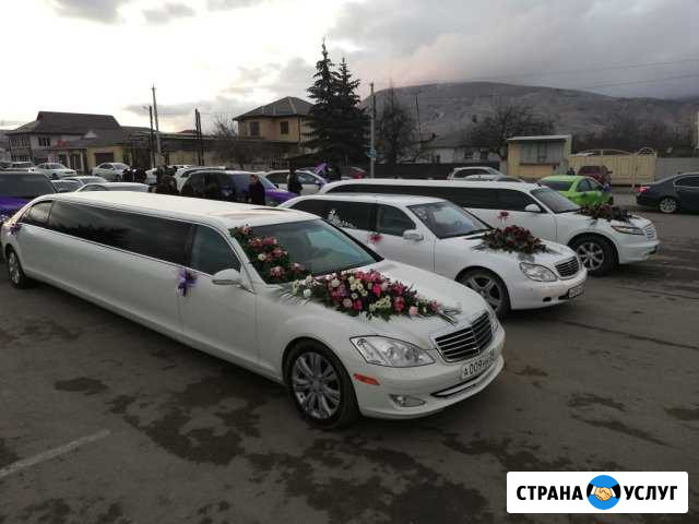 Прокат лимузина на свадьбу Александровское - изображение 1