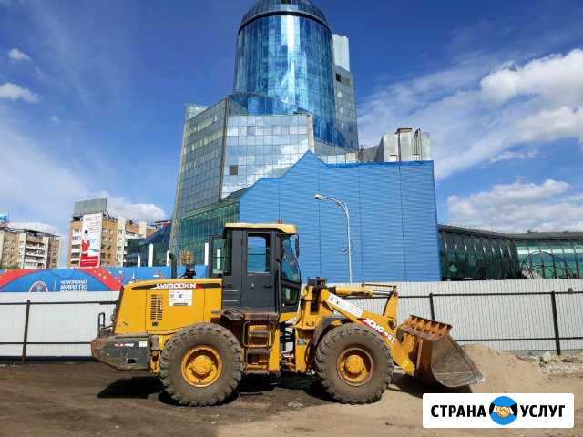 Услуги спецтехники Самара - изображение 1