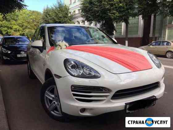 Авто на свадьбу, Porsche свадебное авто Киров