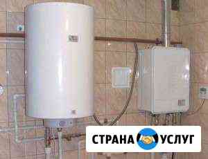 Установка и ремонт электроводонагревателей Астрахань